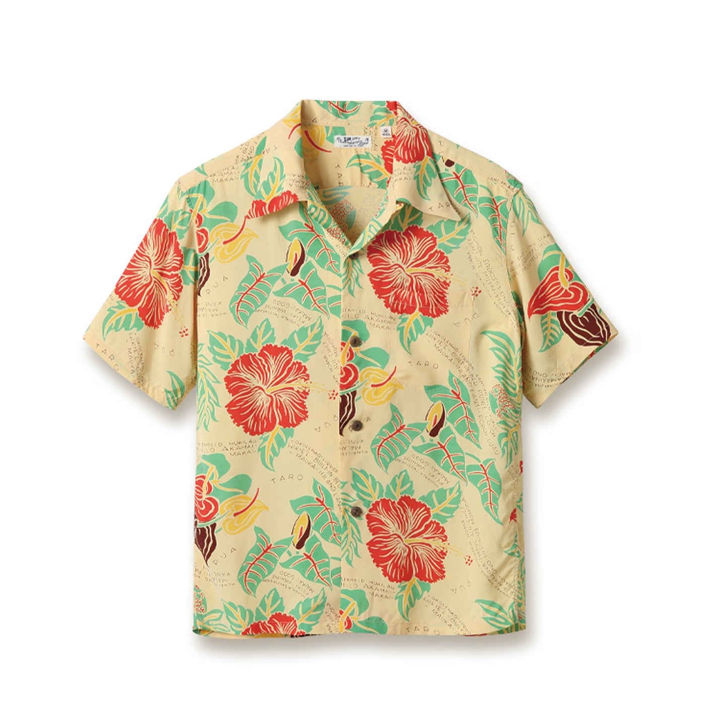 Sun Surf Hawaiian Shirt “Romantic Hawaiian Nicknames” Yellow