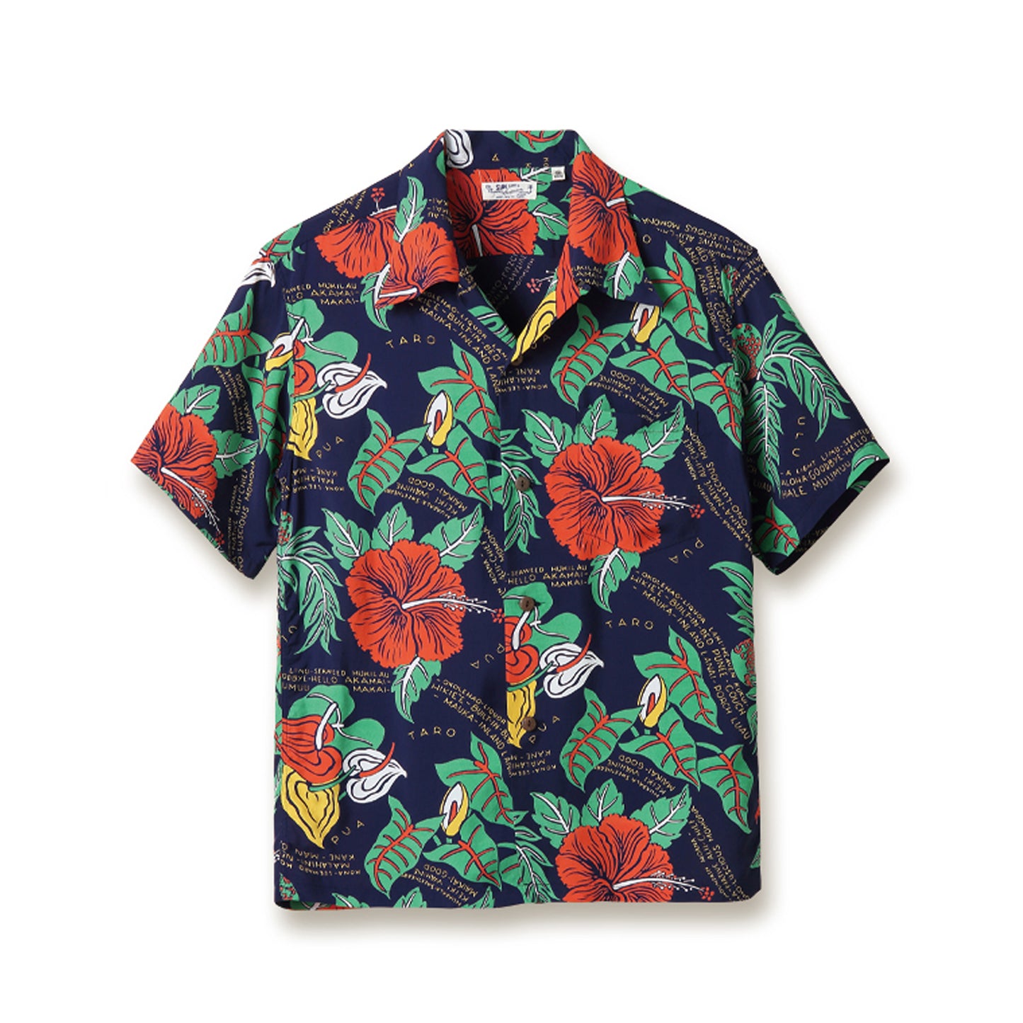 Sun Surf Hawaiian Shirt “Romantic Hawaiian Nicknames” Navy