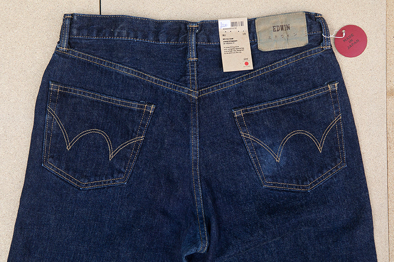 Edwin Loose Straight Dark Pure Indigo - Dark Used Wash - SALE