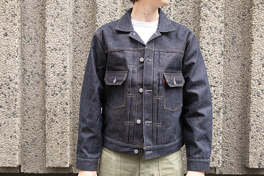 levi's vintage clothing 1953 type ii jacket