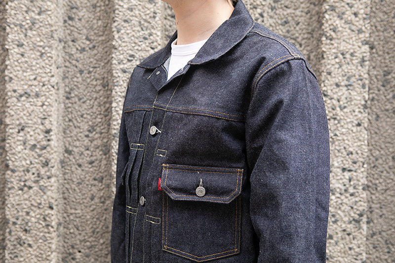 Levi's® Vintage Clothing 507 XX Type II Jacket - Rigid