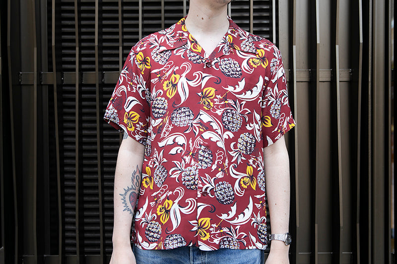 Sun Surf Hawaiian Shirt “Island Feeling” Brown