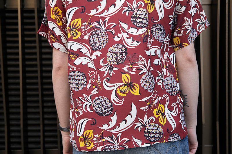 Sun Surf Hawaiian Shirt “Island Feeling” Brown