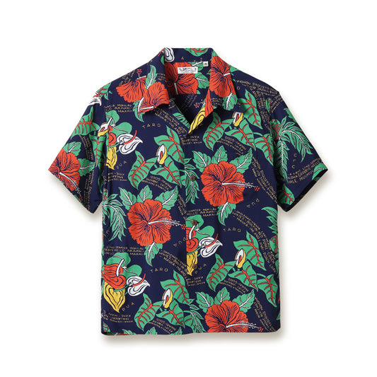Sun Surf Hawaiian Shirt “Romantic Hawaiian Nicknames” Navy