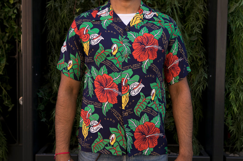 Sun Surf Hawaiian Shirt “Romantic Hawaiian Nicknames” Navy