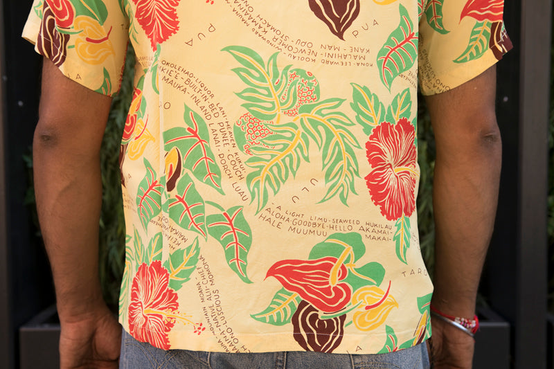 Sun Surf Hawaiian Shirt “Romantic Hawaiian Nicknames” Yellow