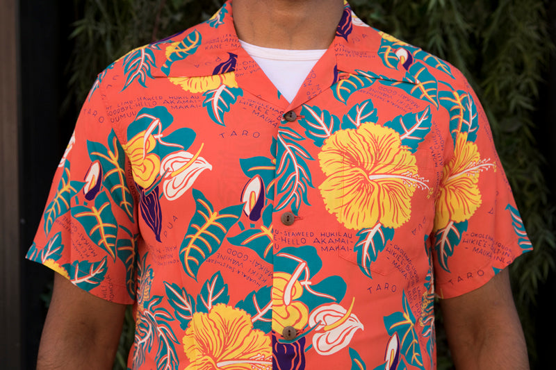 Sun Surf Hawaiian Shirt “Romantic Hawaiian Nicknames” Orange