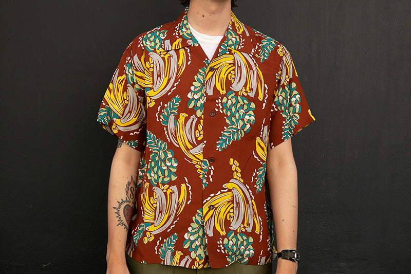 Sun Surf Hawaiian Shirt “Banana Harvest” Brown