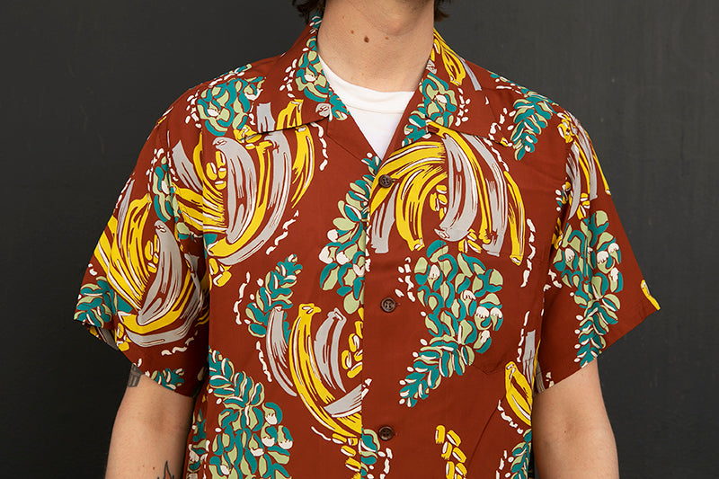 Sun Surf Hawaiian Shirt “Banana Harvest” Brown